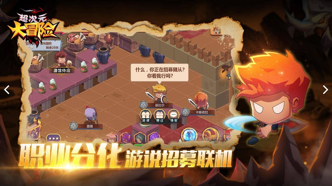 抖音为什么不能用微信支付？