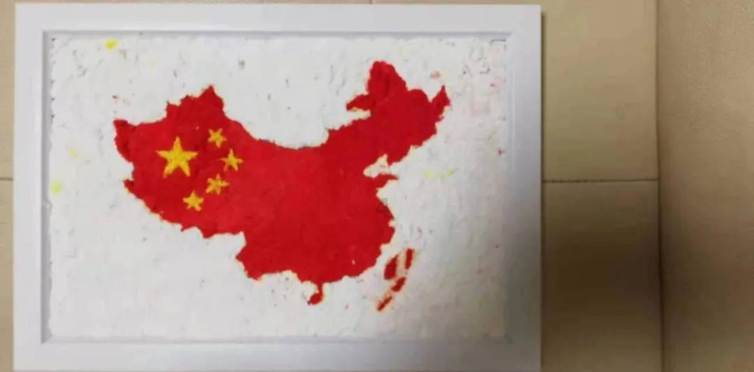翻转立方体