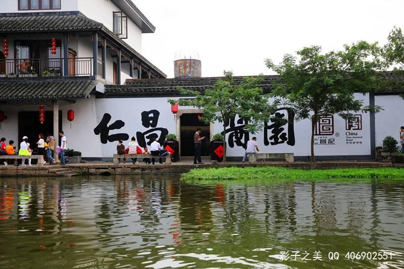 吕梁非遗小院 大有看头