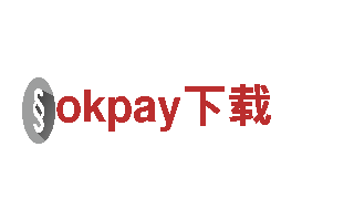 智能家电企业okpay下载，为您带来高科技生活体验！